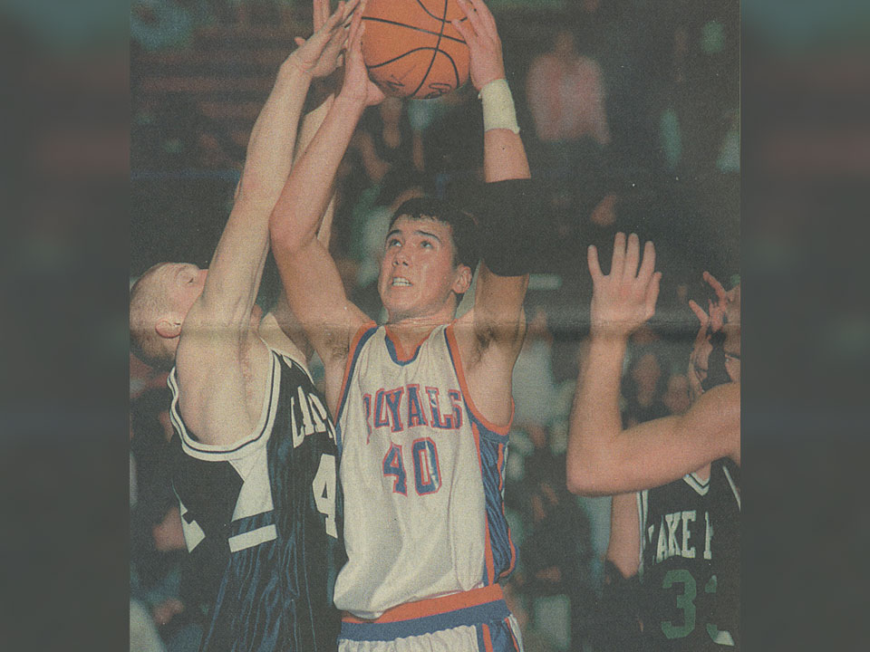 About Page - Varsity Basketball